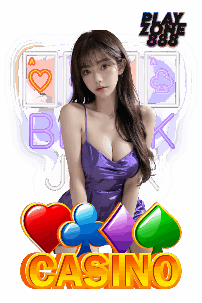 playzone888-ระบบ AUTO ทั้งเว็บ